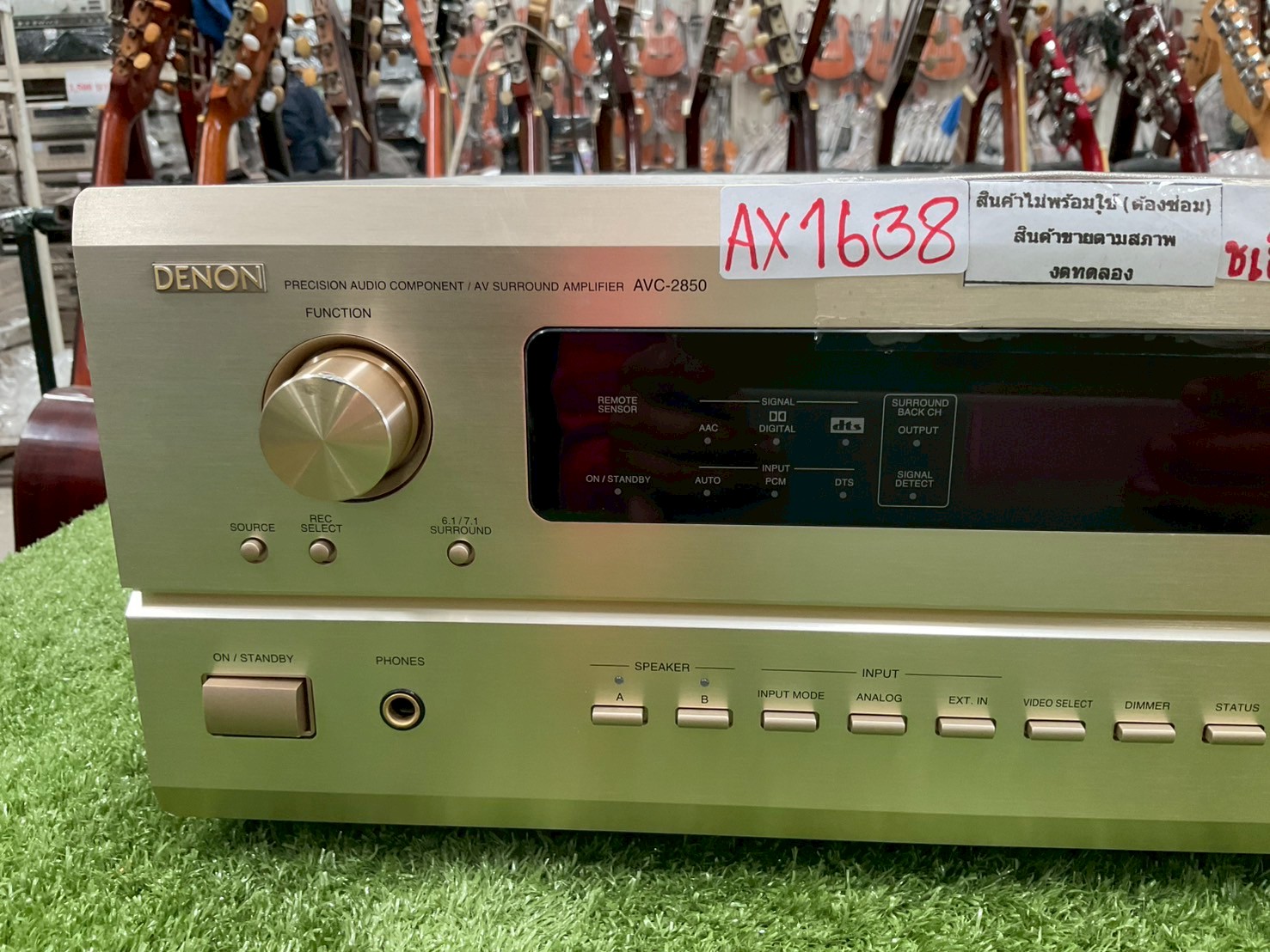 เครื่องขยายเสียง DENON : AVC-2850 สินค้าไม่พร้อมใช้งาน(ต้องซ่อม)