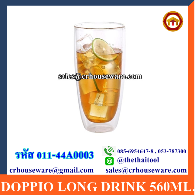 DOPPIO LONG DRINK 560ML. (แก้ว 2 ชั้น) 011-44A0003 ราคาต่อกล่อง 1กล่อง/6ใบ