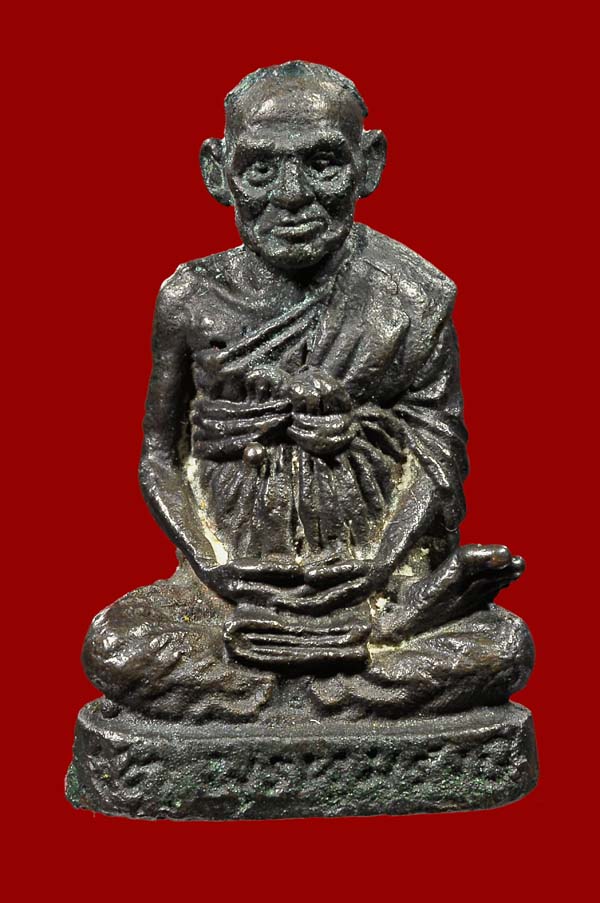 รูปเหมือนสมเด็จพระพุฒาจารย์(โต) พรหมรังสี วัดระฆังโฆสิตาราม รุ่นอนุสรณ์ 100 ปี 2515 เนื้อนวะ