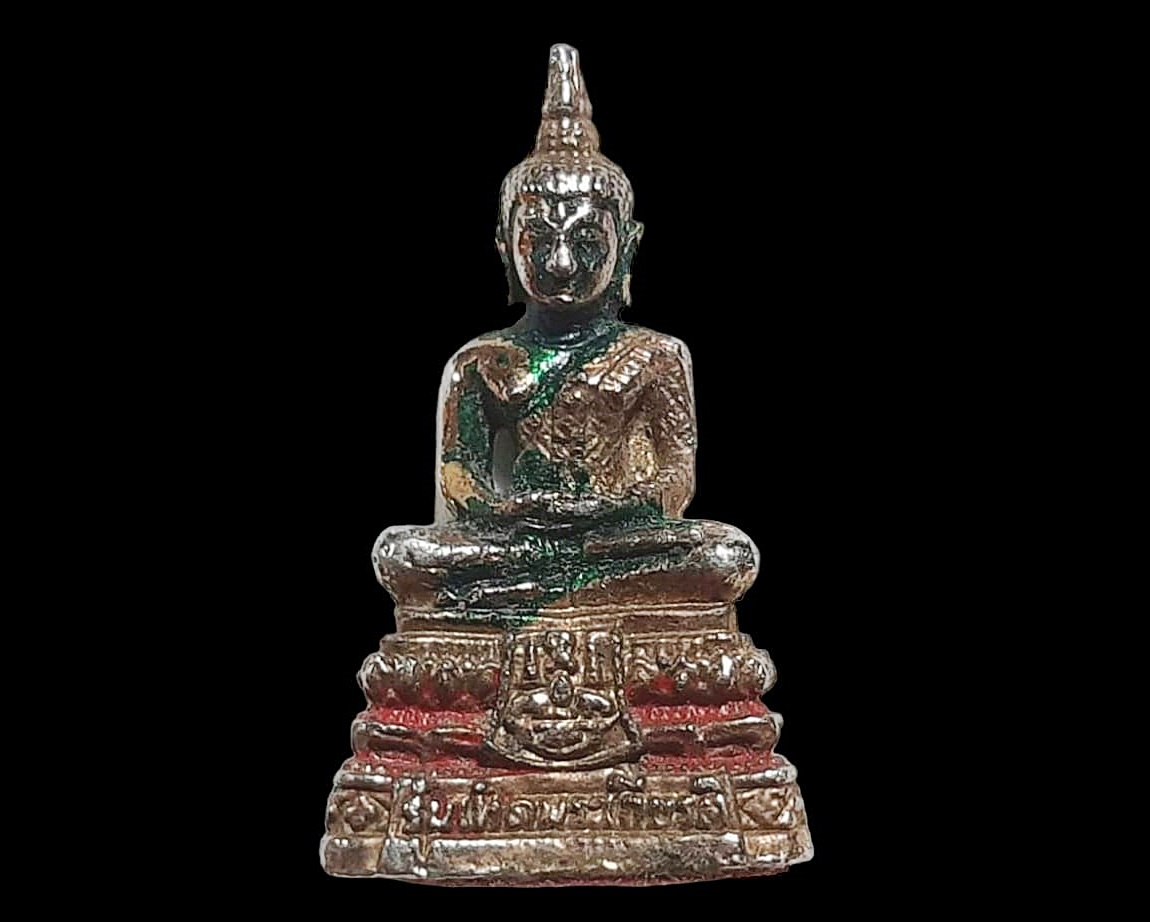 รูปเหมือนหล่อ พระแก้วมรกต วัดพระเชตุพนฯ กรุงเทพมหานคร รุ่นเทิดพระเกียรติ ปี 2536 ยันต์ดวง