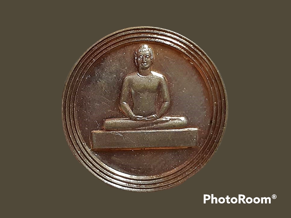 เหรียญ รูปธรรมกาย วัดพระธรรมกาย จ.ปทุมธานี