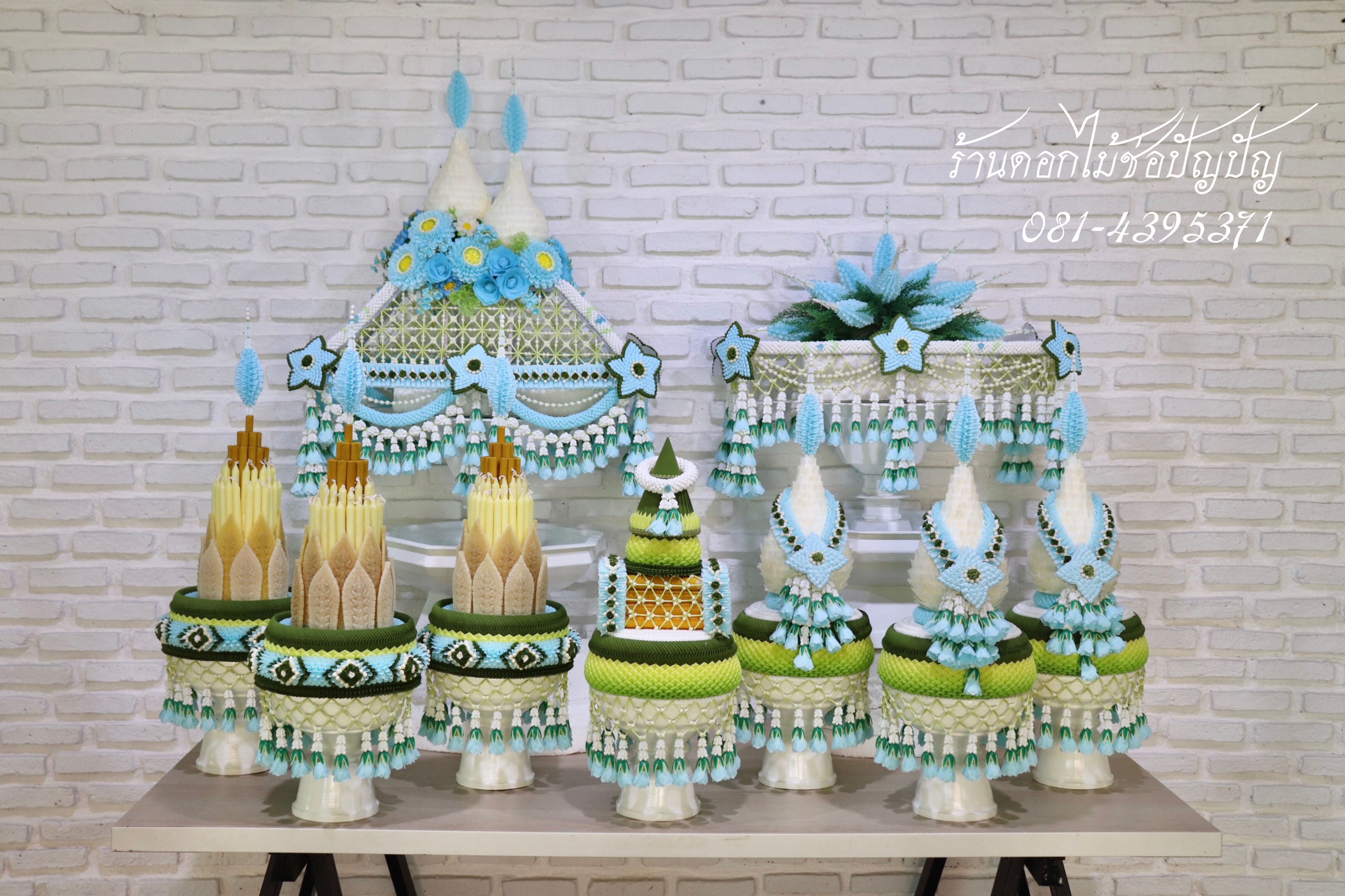 เครื่องบวชดอกไม้ประดิษฐ์ โทนสีฟ้า