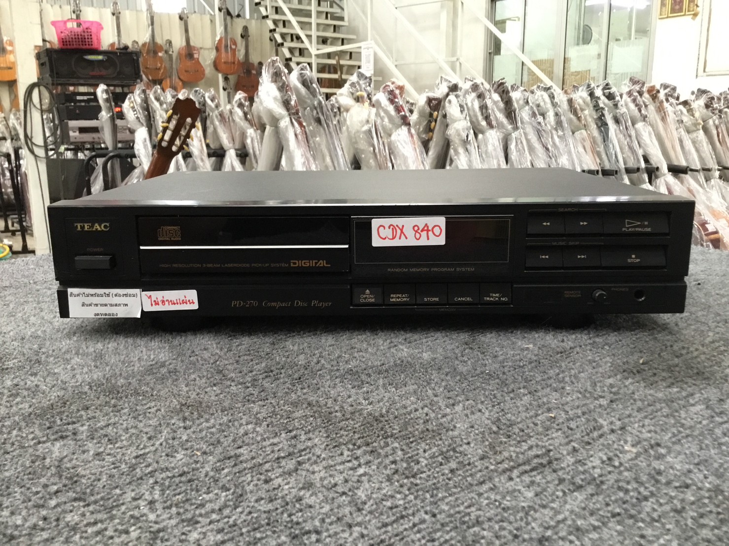 เครื่องเล่น TEAC PD-270 สินค้าไม่พร้อมใช้งาน (ต้องซ่อม)