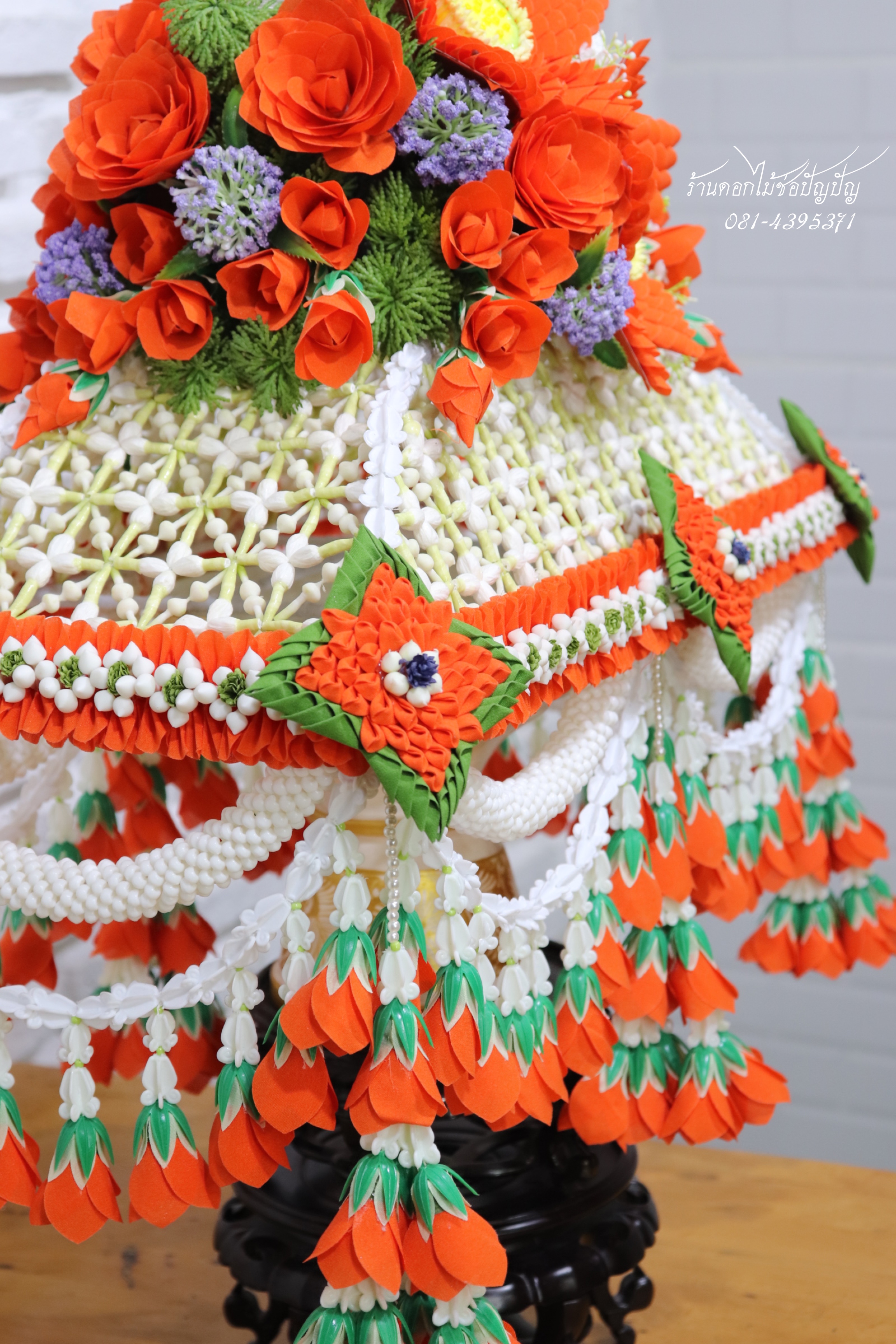 เครื่องบวชดอกไม้ประดิษฐ์ ชุด C9