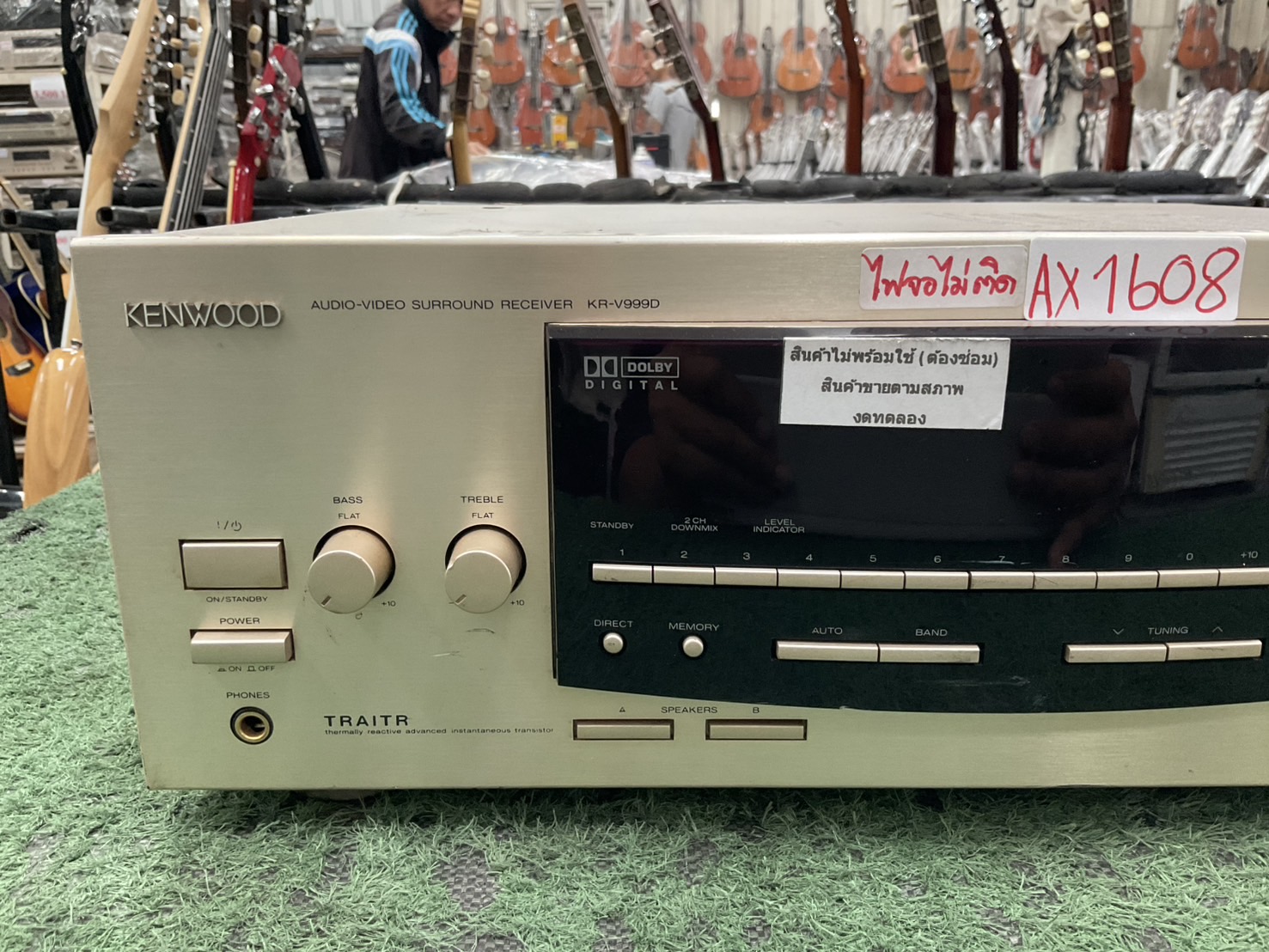 เครื่องขยายเสียง KENWOOD : KR-V999D สินค้าไม่พร้อมใช้งาน(ต้องซ่อม)