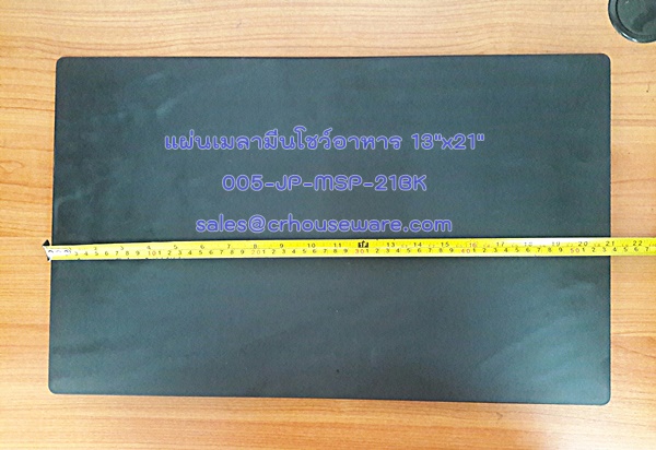 แผ่นเมลามีนโชว์อาหาร 13"x 21" Melamin slate platter. Code ; 005-JP-MSP-21BK