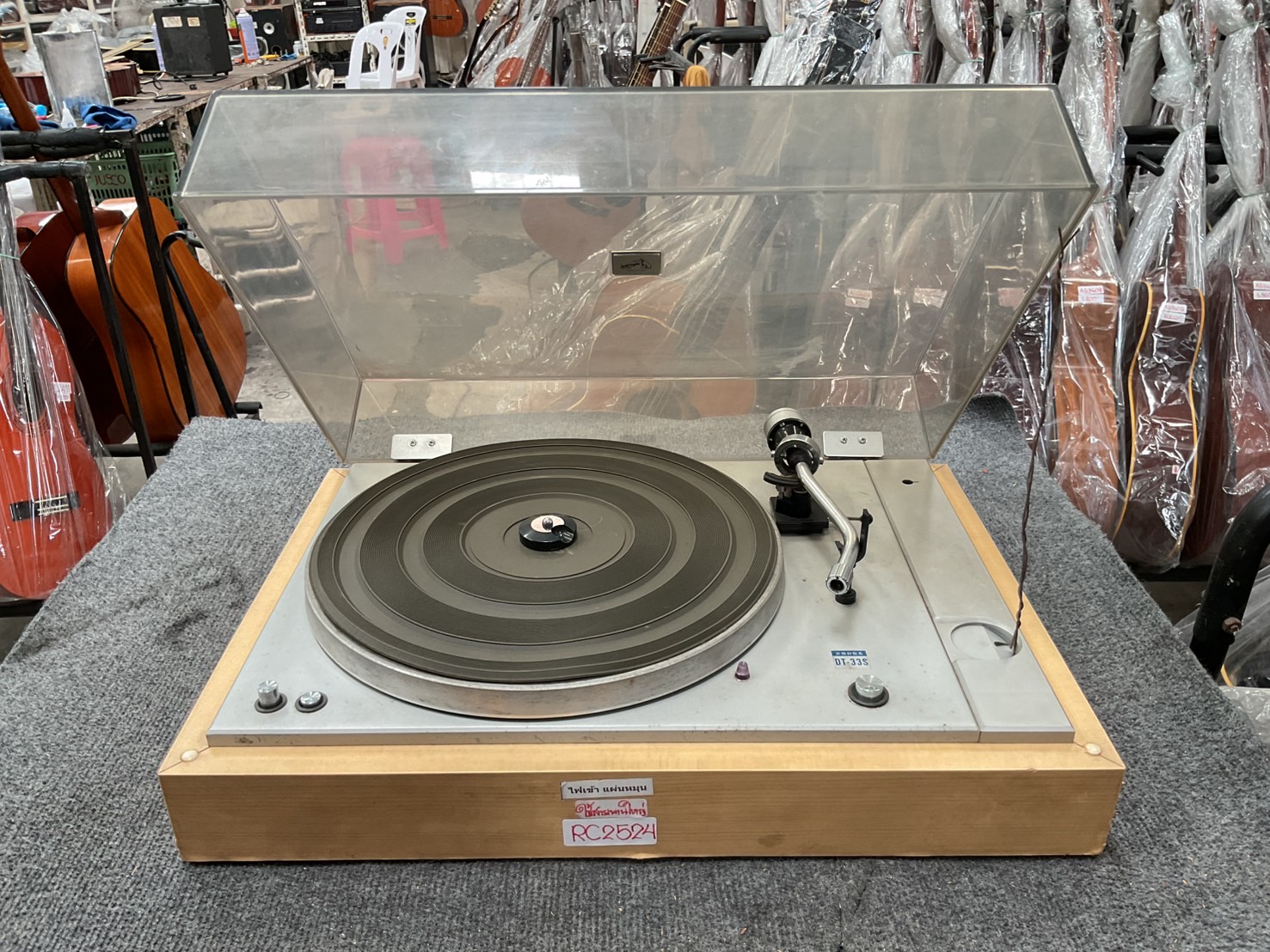 เครื่องเล่นแผ่นเสียง Dainichi : G-7(RP-G7)