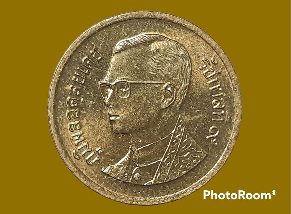 เหรียญ เงิน กษาปณ์หมุนเวียน รัชกาลที่ 9 25 Satang 2004