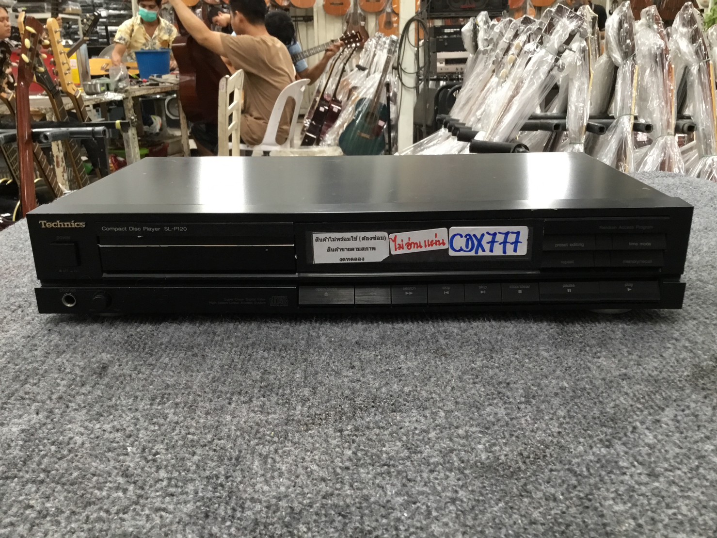 เครื่องเล่น CD TECHNICS SL P210 สินค้าไม่พร้อมใช้งาน (ต้องซ่อม)
