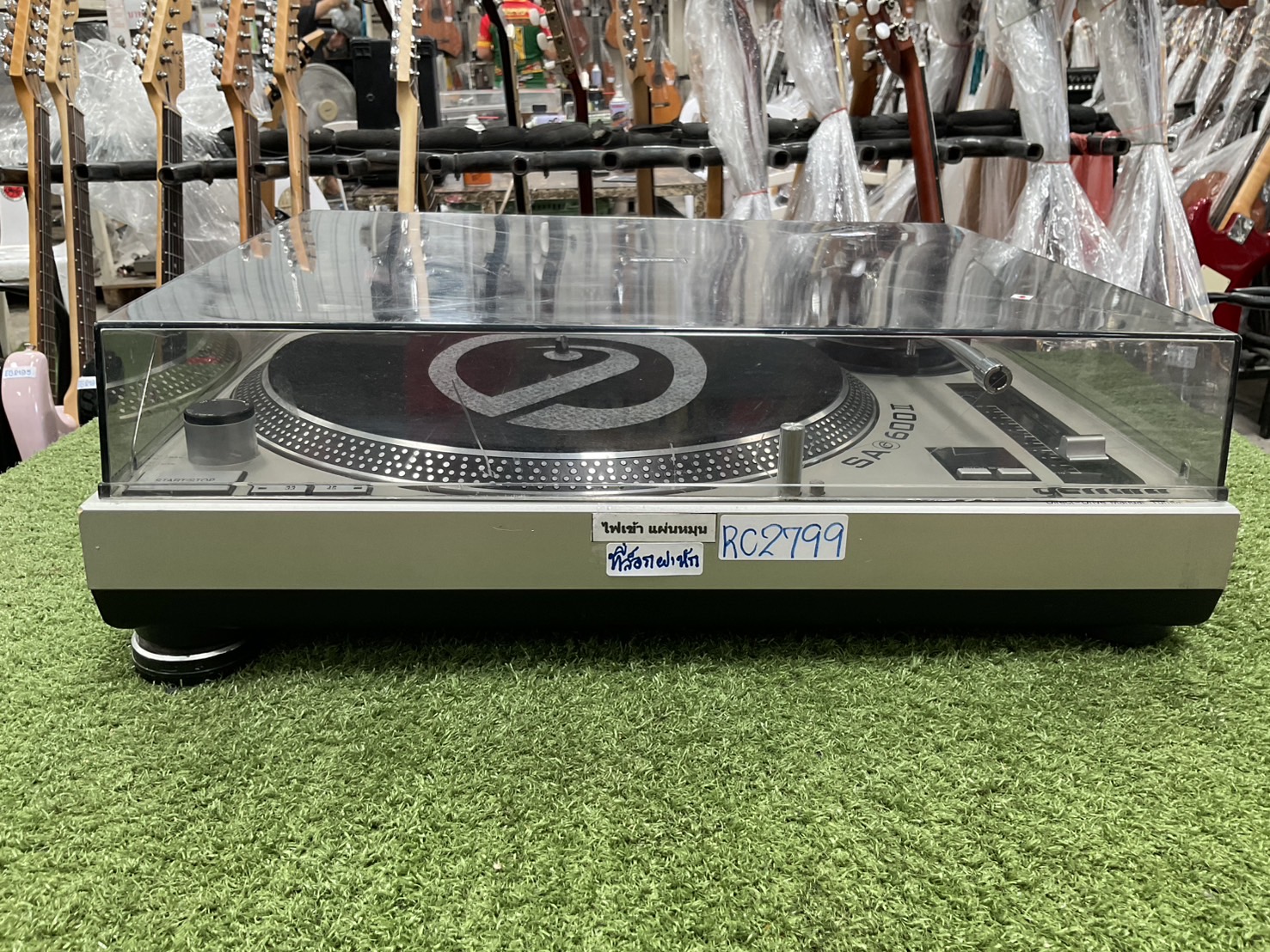 เครื่องเล่นแผ่นเสียง gemini : SA600 II