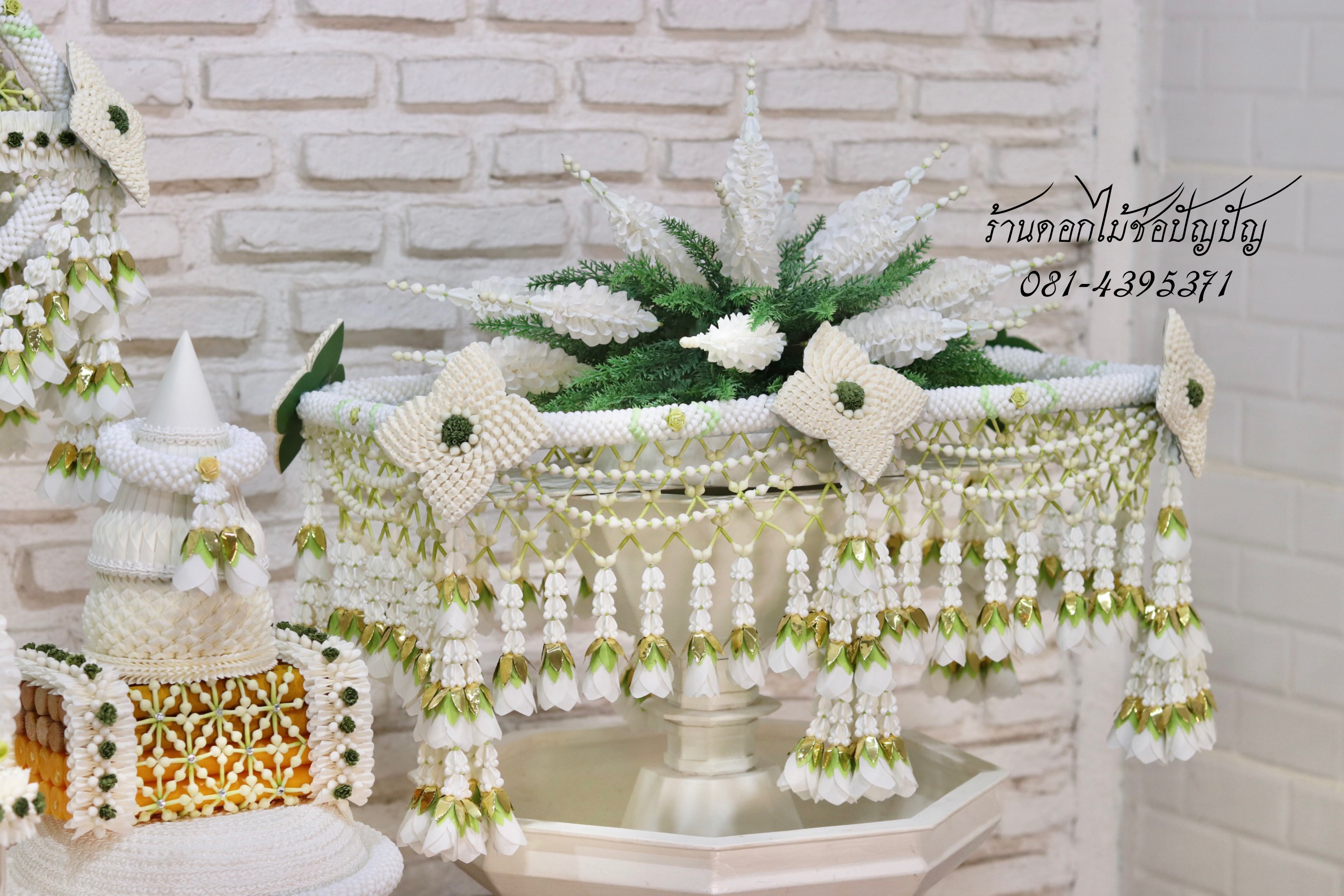 เครื่องบวชดอกไม้ประดิษฐ์สีขาว ชุด A5