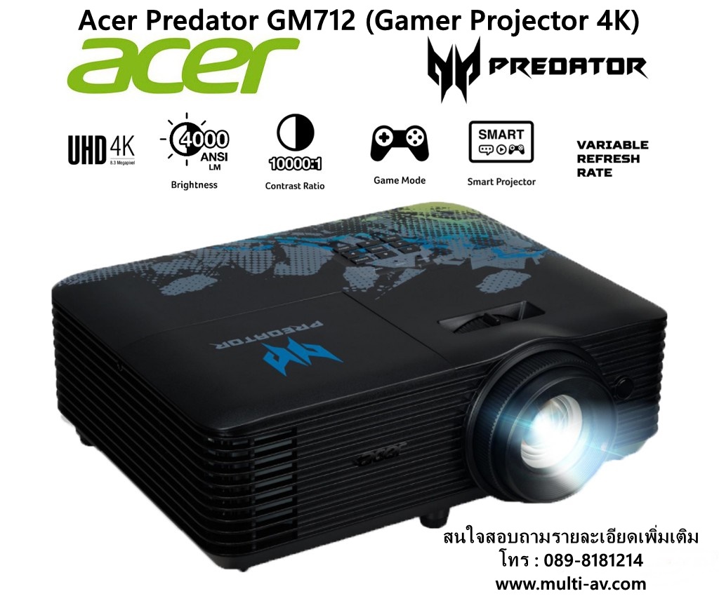 Acer Predator GM712 (Gamer Projector 4K)