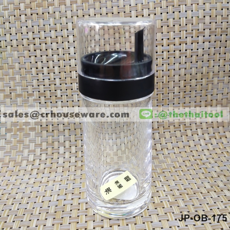 ขวดใส่น้ำมัน ขวดใส่ซอส 175 มล. Sauce/Oil Bottle 175 ml.