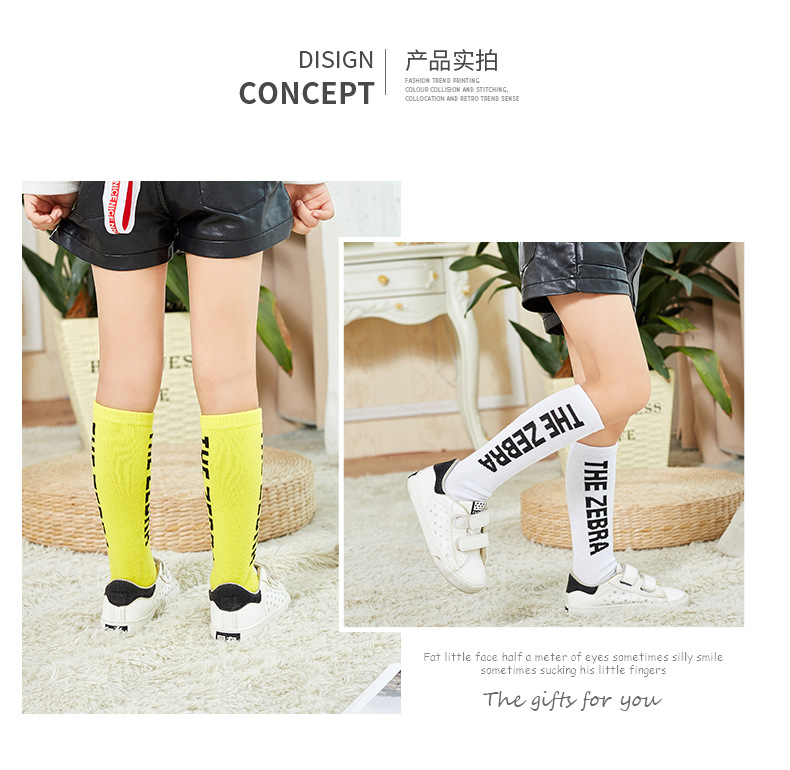 สินค้าพร้อมส่ง ถุงเท้า แบบยาว ถุงเท้าฮิปฮอป ลายอักษรข้าง