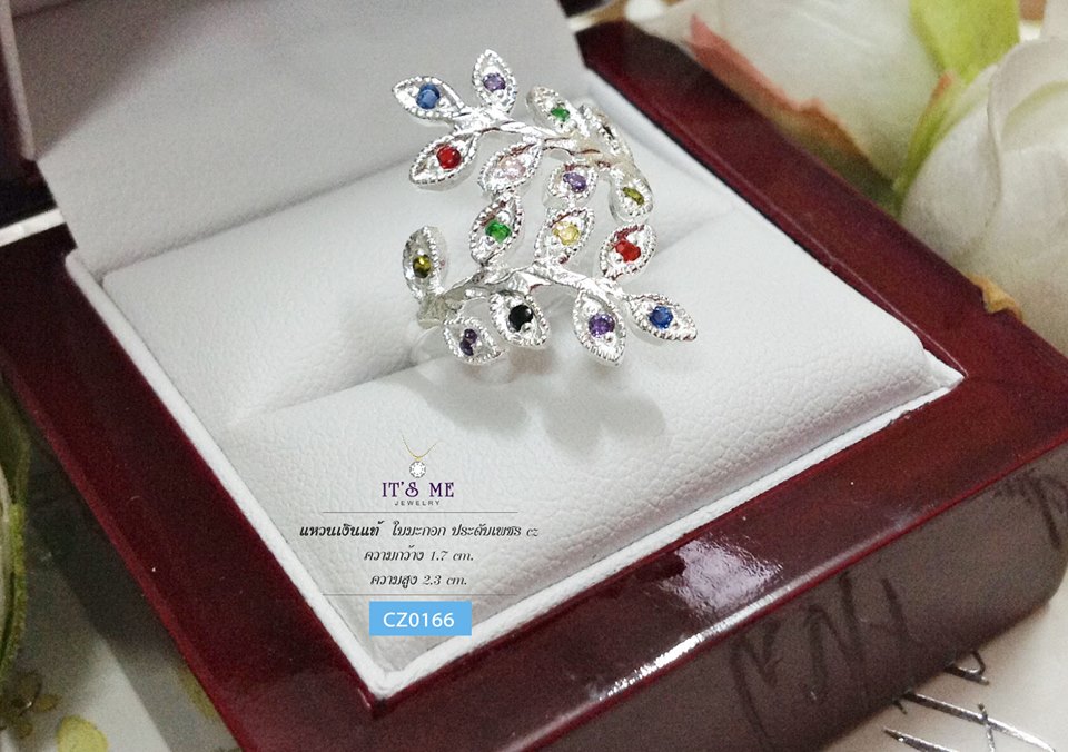 แหวนเงินแท้92.5% ใบมะกอกประดับเพชร cz (Mix สี)