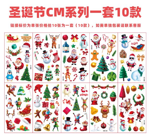 สติกเกอร์ แทททู ฮาโลวีน โพนี่ เมอเมด มีให้เลือกแบบเรืองแสงกับไม่เรืองแสง