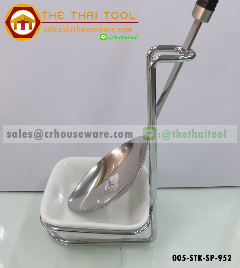 ขาตั้งวางกระบวย พร้อมชามเซรามิค Ladle holder 005-STK-SP-952