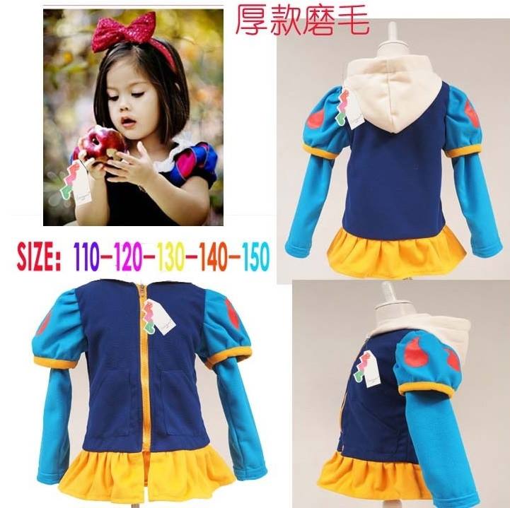 เสื้อกันหนาว สโนไวท์