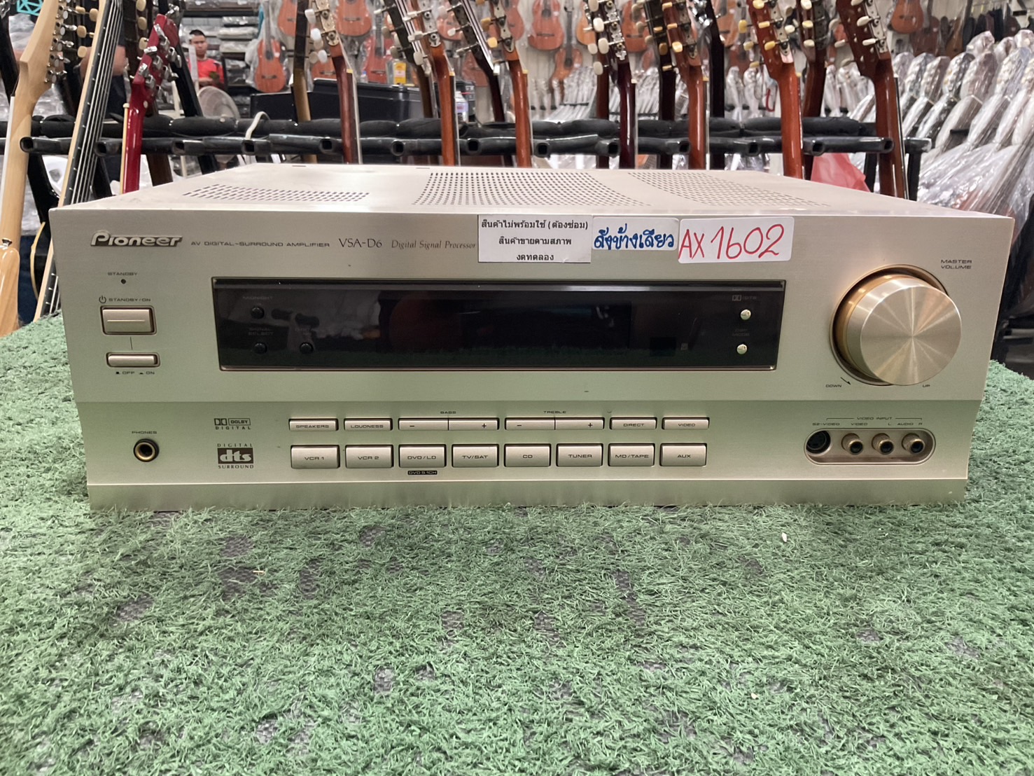 เครื่องขยายเสียง Pioneer : VSA-D6 สินค้าไม่พร้อมใช้งาน(ต้องซ่อม)
