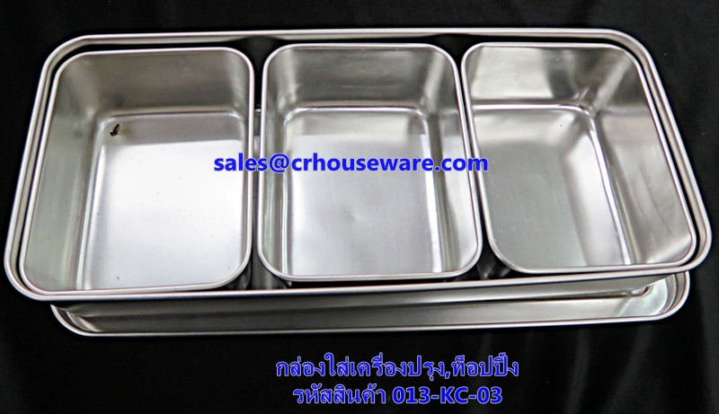 กล่องใส่เครื่องปรุง,ท็อปปิ้ง 3 ช่อง รหัสสินค้า 013-MP108,condiment dispenser,调味品分配器,dispenser condiment,ຕູ້ເຄື່ອງປຸງອາຫານ,gia vị quả,