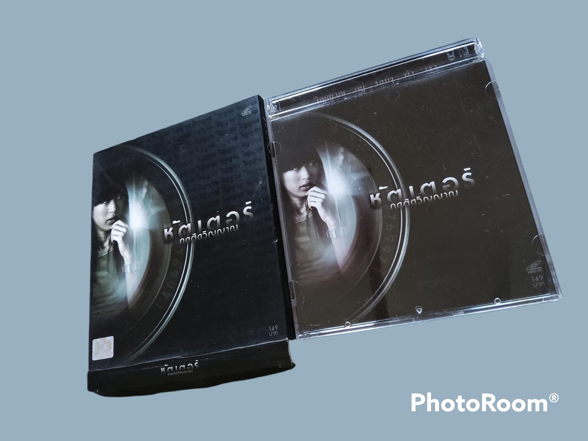 ชัตเตอร์ กดติดวิญญาณ (อังกฤษ: Shutter) 2547