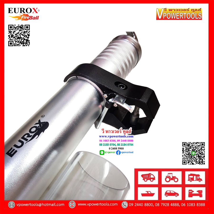 Eurox กระบอกอัดจาระบีต่อสว่านไฟฟ้า, สว่านไร้สาย 400ซีซี กระบอก18นิ้ว วัสดุทำจาก อลูมิเนียม (ไม่รวมสว่าน) รุ่น GG01