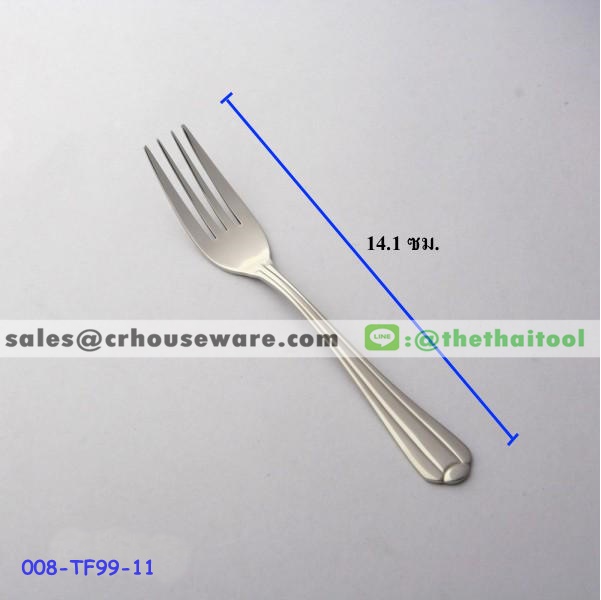 ส้อมชาสแตนเลส 99 ลายอินทนนท์ SALAD FORK 008-TF99-11