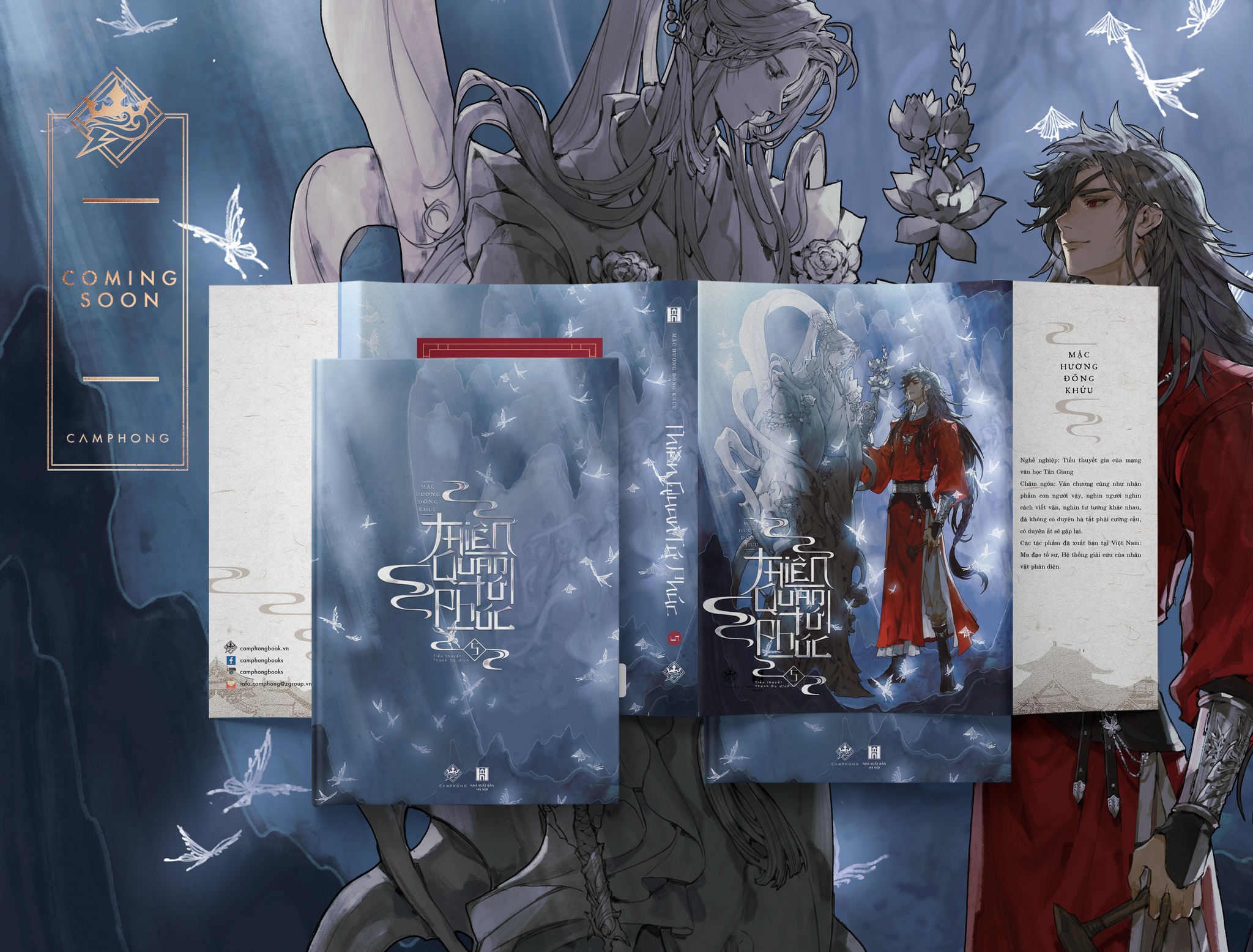 [พรีออเดอร์] สวรรค์ประทานพร Vietnam Volume5/Volume4