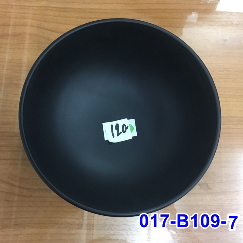 ชามกลมมีลอน 7 นิ้ว 017-B109-7,7 inch round bowl