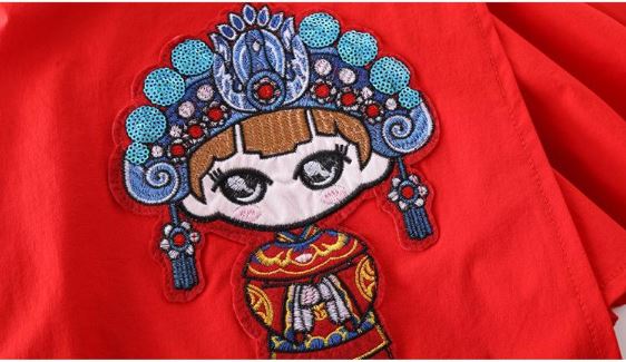 ชุดจีน เซ็ต เสื้อสีขาว+กางเกงขาสั้น สีแดง