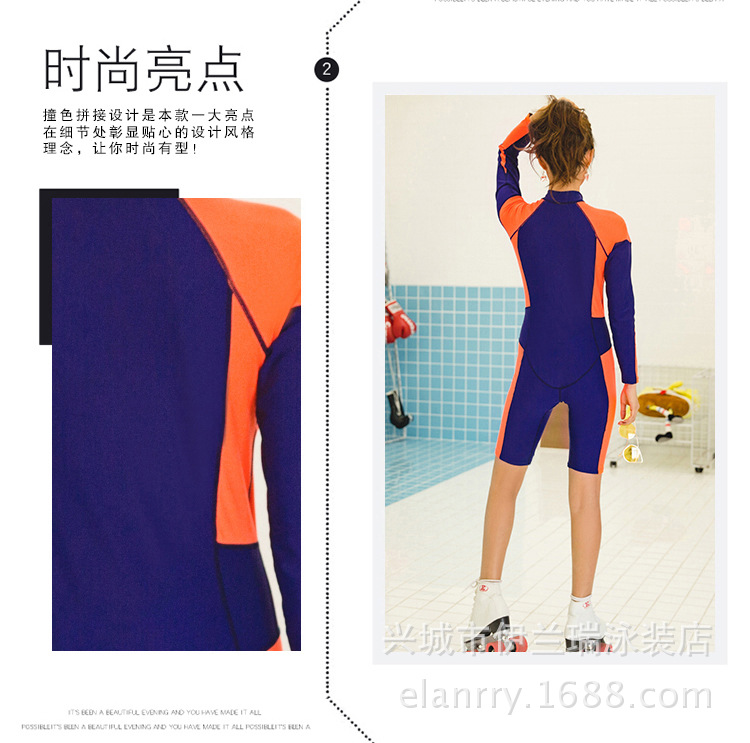 ชุดว่ายน้ำคนอ้วนบอดี้สูท 3xl