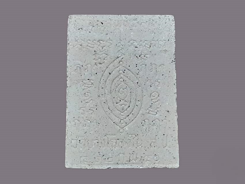 หลวงพ่อเพชร วัดบางโฉลงใน จ.สมุทรปราการ