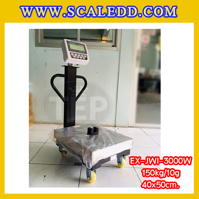 เครื่องชั่งน้ำหนักดิจิตอลพร้อมล้อ150กิโลกรัม เครื่องชั่งตั้งพื้น150กิโล เครื่องชั่งพร้อมล้อ150kg ตาชั่ง150kg ความละเอียด10g ตาชั่ง150กิโล ยี่ห้อ JADEVER รุ่น JWI-3000W ขนาดแท่น40x50cm พร้อมที่เข็นและล้อ URETHANE