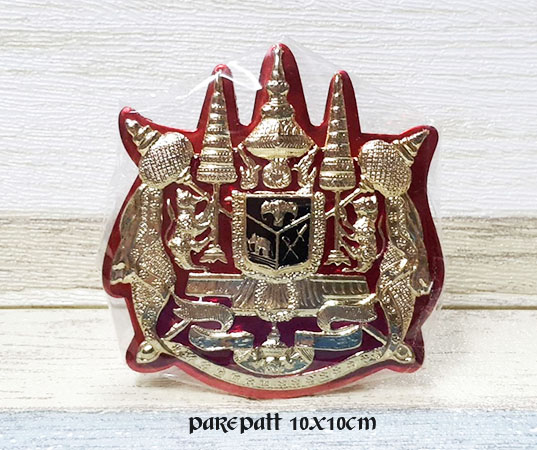โลโก้ติดหน้ารถจปรลงสี