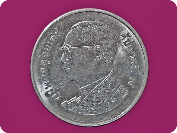 เหรียญ เงินหมุนเวียน รัชกาลที่ 9 1 Baht RAMA 9 2011