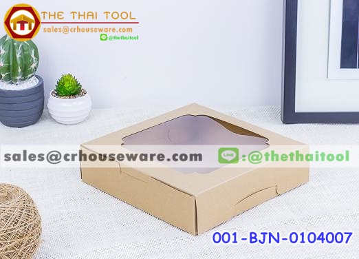 กล่องเค้ก 1 ปอนด์ทรงเตี้ย คราฟ รหัสสินค้า 001-BJN-0104007