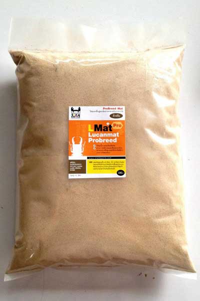 Lmat pro