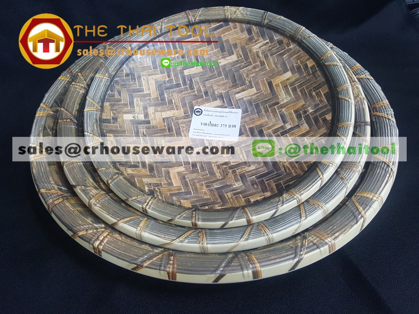 ถาดกลมเมลามีน 14 นิ้ว ลายไม้สาน รหัส : NK13809-14 Melamine tray round shape waeve design 14 inches. Code : NK13809-14