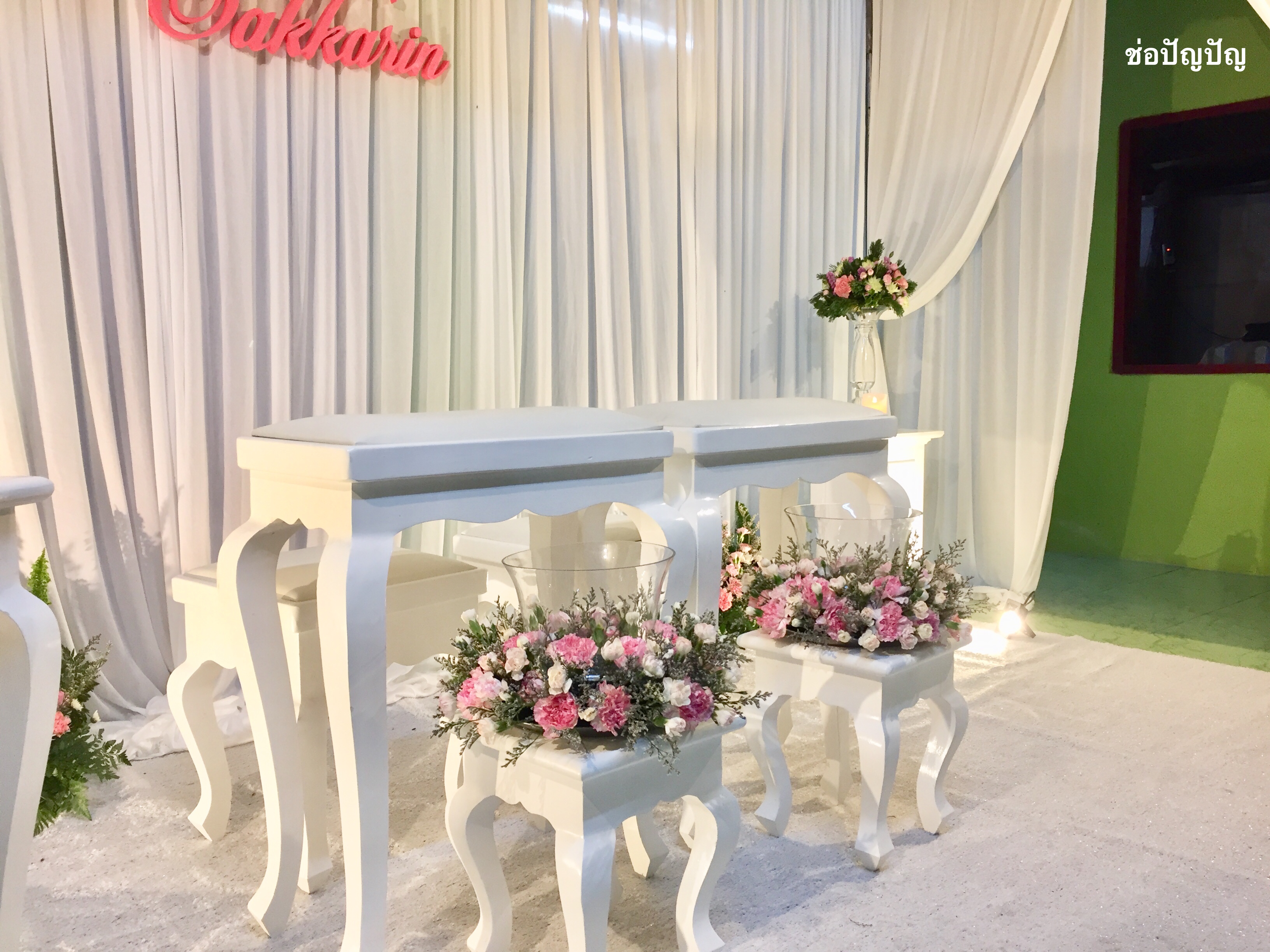 Backdropหลั่งน้ำสังข์ แบบโดมผ้า งานแต่งคุณอุ้ม คุณกอล์ฟ 25กพ61 (อ.บัวใหญ่ จ.นครราชสีมา)