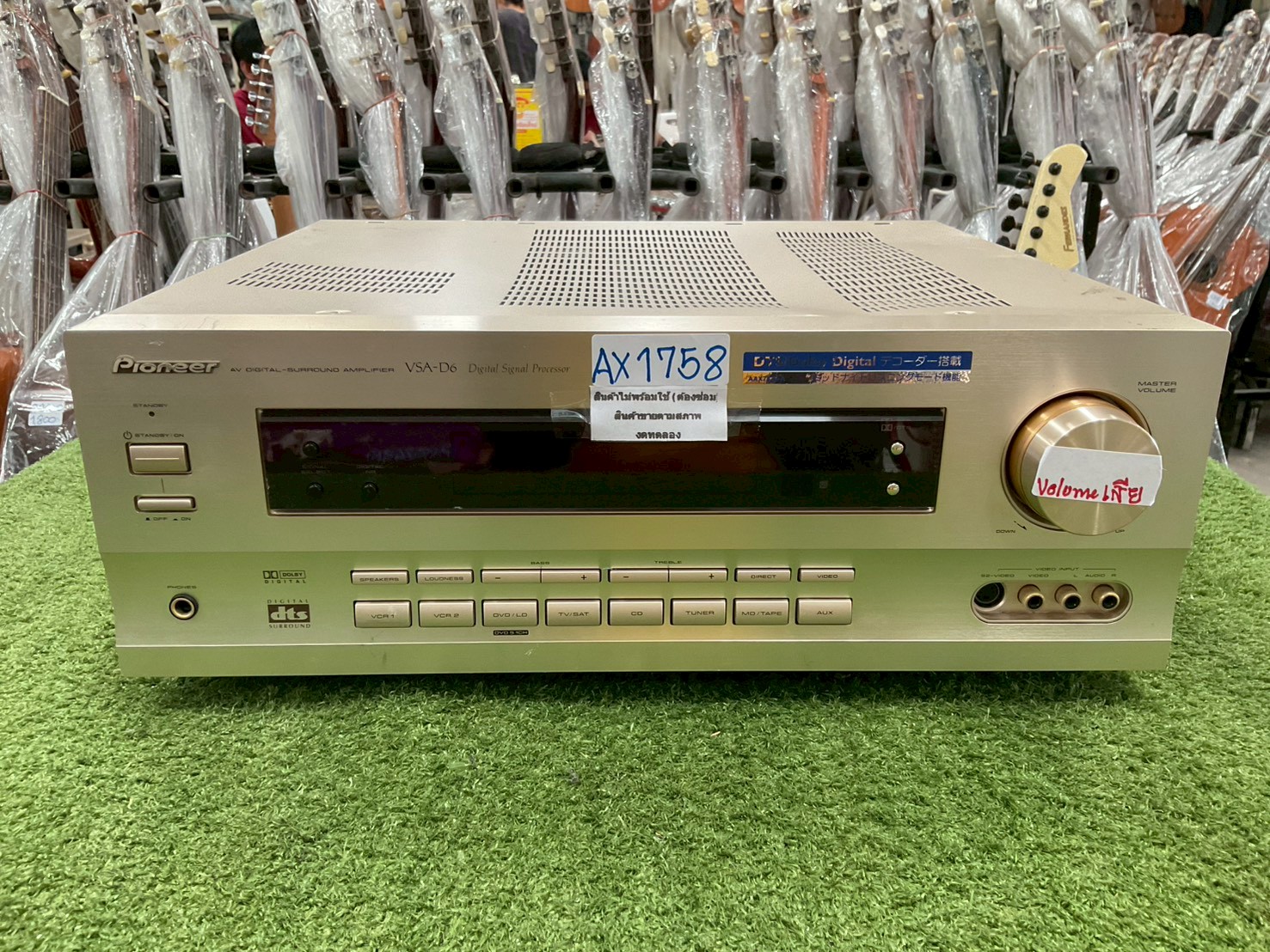 เครื่องขยายเสียง Pioneer : VSA-D6 สินค้าไม่พร้อมใช้งาน (ต้องซ่อม)