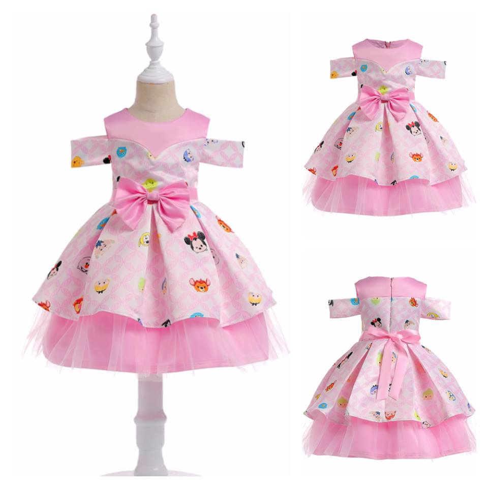 ชุดออกงาน ซูมๆ เปิดไหล่ๆ