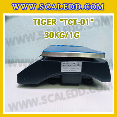 เครื่องชั่งนับจำนวน30กิโลกรัม เครื่องชั่งน้ำหนัก30kg เครื่องชั่งนับชิ้นงาน30kg ตาชั่งนับจำนวน30kg พิกัดน้ำหนัก 30kg ความละเอียด 1g ยี่ห้อ TIGER รุ่น TCT-01 (เครื่องชั่งผ่านตรวจรับรองจากสำนักชั่งตวงวัด)
