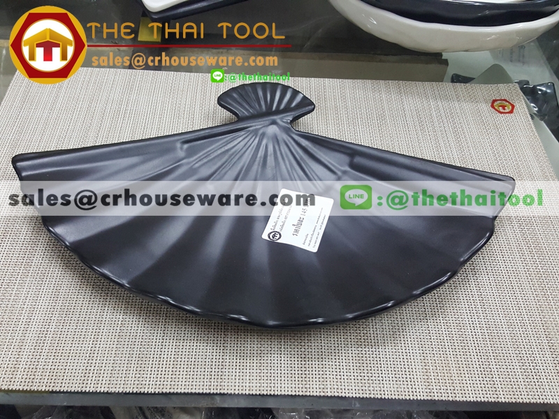 จานรูปพัด 14 นิ้ว 017-P3204-14