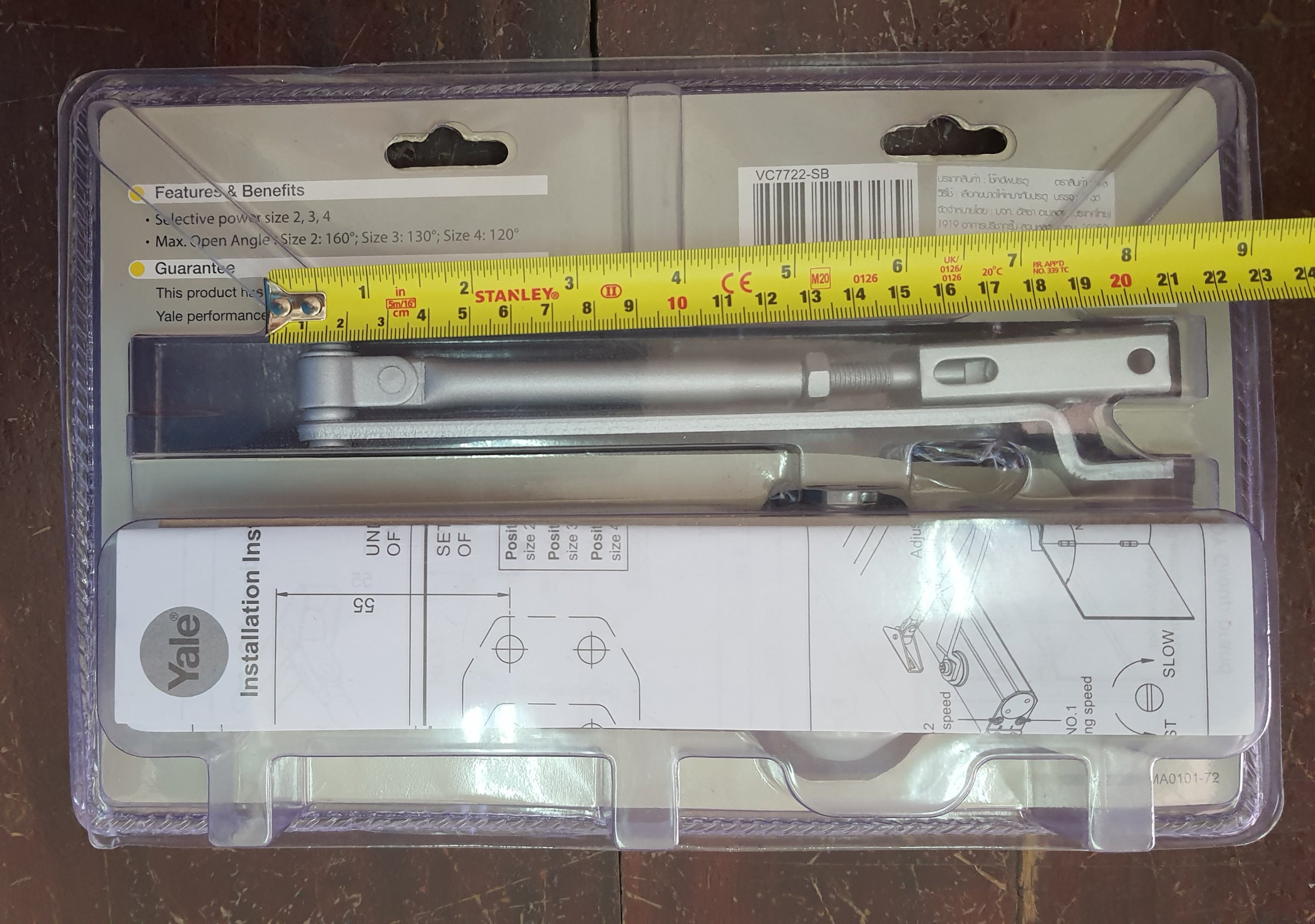 YALE VC7722-SB โช๊คอัพประตู (ค้างไม่ได้) รับได้ 80 กก. สีเงิน