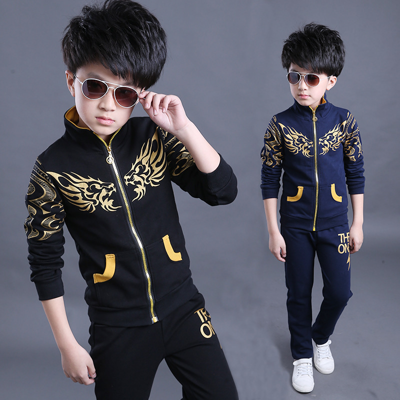 เซ็ตเสื้อกันหนาว สีดำ-เหลือง