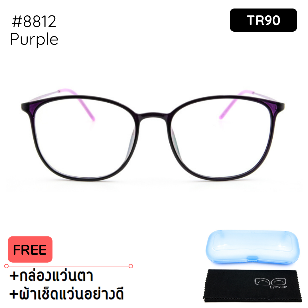 กรอบแว่นตา TR90-8812