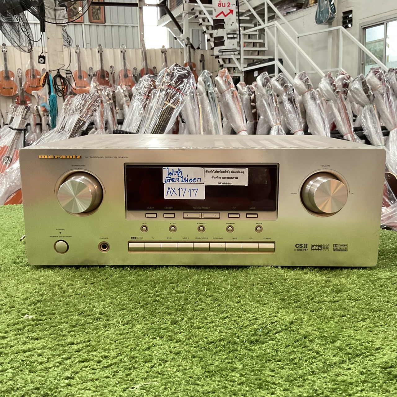 เครื่องขยายเสียง marantz : SR4300/F1N สินค้าไม่พร้อมใช้งาน (ต้องซ่อม)