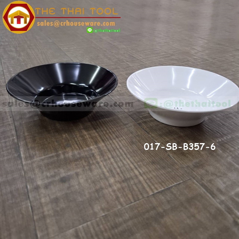 ชามปากบานทรงเกาหลี 6นิ้ว สีขาวดำ