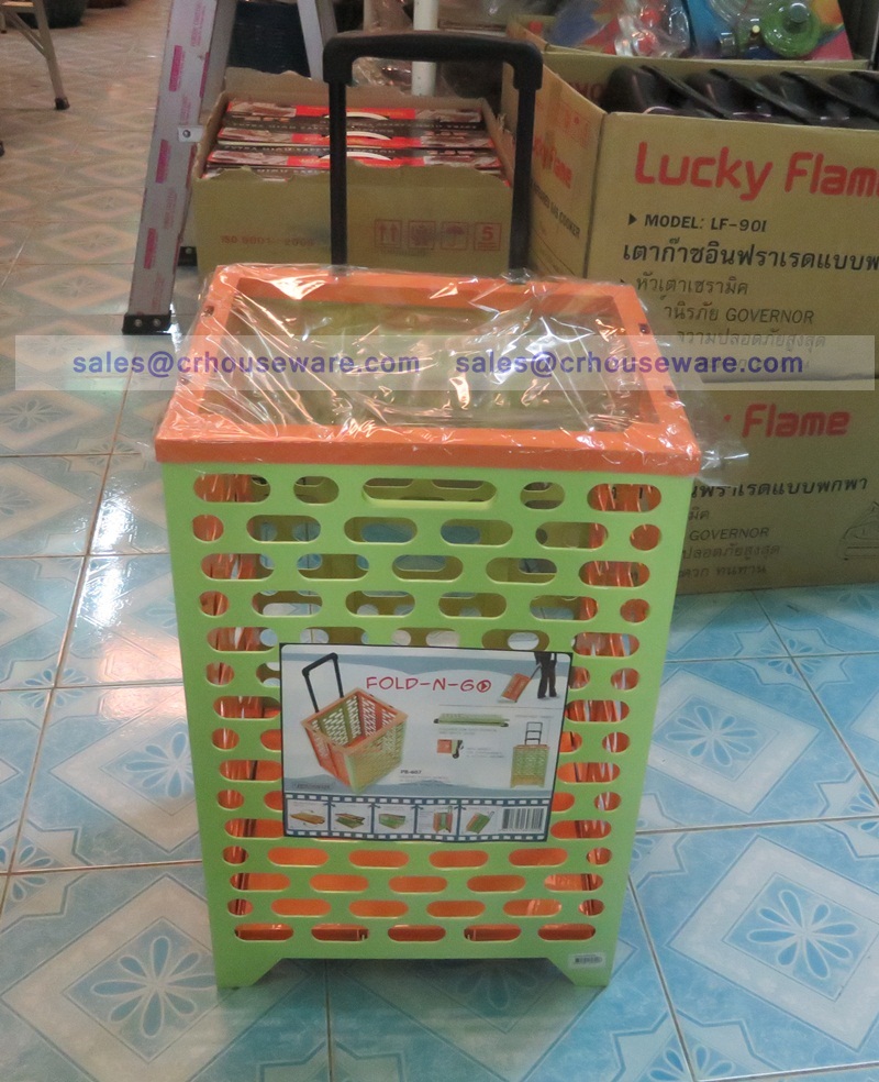 005-PB-607 ตะกร้าพับมีล้อ