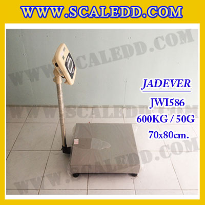 เครื่องชั่งดิจิตอลตั้งพื้น ยี่ห้อ JADEVER รุ่น JWI-586 ขนาดแท่น 70x80cm. พิกัดน้ำหนัก 600kg ค่าละเอียด 50g